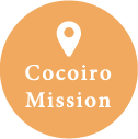 cocoiro mission