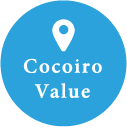 cocoiro value